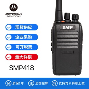 �m��Ħ���_��SMP418���v�C�����������þƵ�KTV�ֳ�