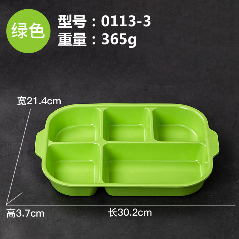 커버가없는 바 이노 럴 5 칸 플레이트 (0113-3 녹색)