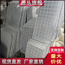网格片白色加粗铁网铁丝网饰品架超市挂网展示网墙壁网格壁挂式