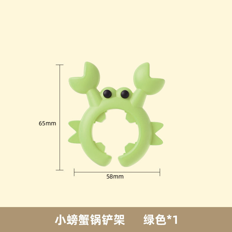 Estante de espátula de silicona Estufa de cocina para el hogar Cuchara de sopa anti-desbordamiento