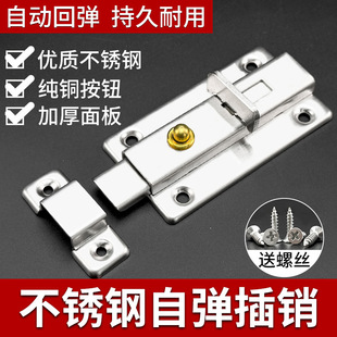 �Ӻ��P䓲��N��ʽľ�T�i���T�N�����T���l���g�T˨�̶����N�i��