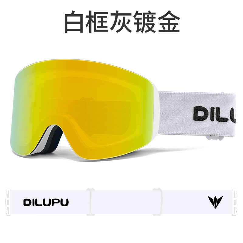 흰색 프레임 금 조각 [흰색 배경에 검정색 텍스트]