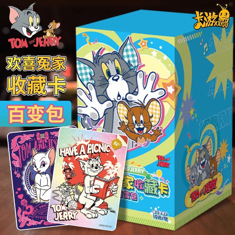 Genuine card game