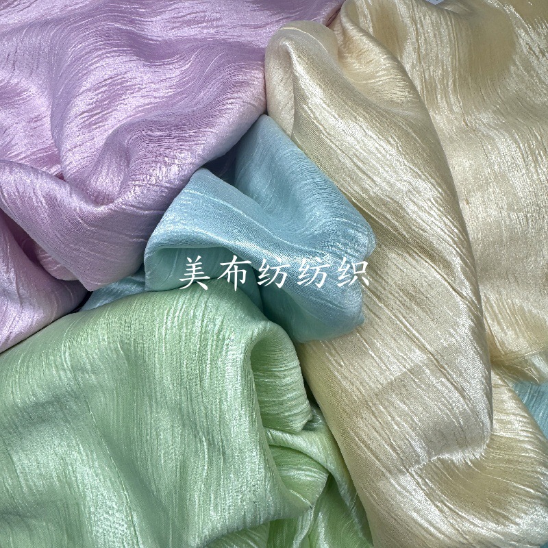 北极光 褶皱亮光面料 天丝醋酸涤纶闪光 树皮纹梭织时装布料
