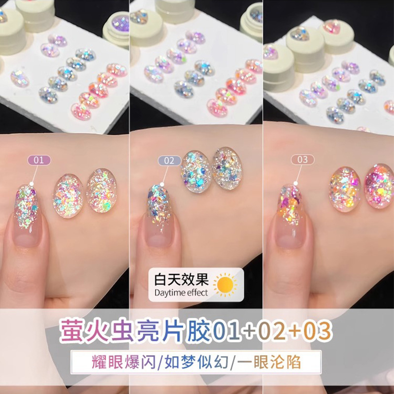 Summer Luminous Firefly Series Glitter Nail Polish Gel 2026 New Trend Flashing Nail Art Wholesale