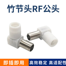 �о��ҕ�����쾀�^ ���^RF���^ 9.5���^TV���^ ҕ�l���l�����^