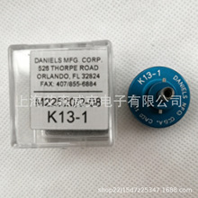 ���� DMC ��λ�� K13-1  M22520/2-08  һ��ʹ�� ѹ��ǯ AFM8