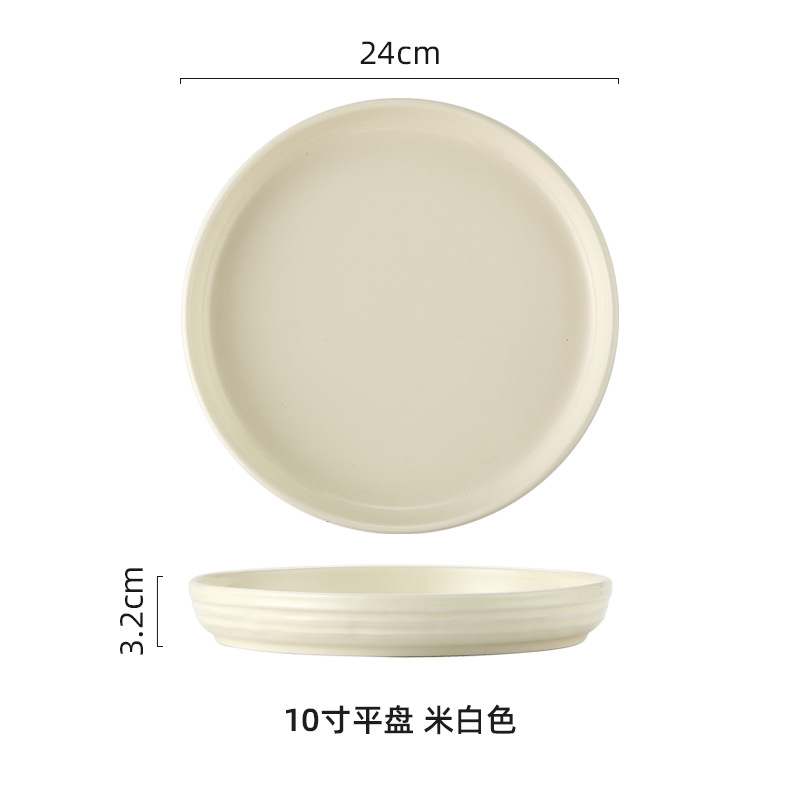 Nórdico plato de cerámica tazón plato traje hogar creativo neto rojo ins simple arroz tazón plato redondo combinación tazón palillos vajilla