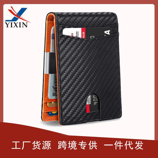 �O�����x�๦�ܴ�����RFID��೬����y�����A���w��ʿ�X�A����