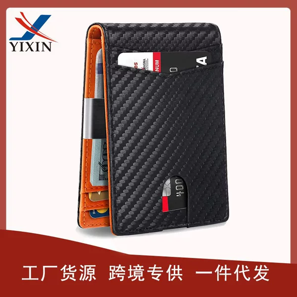 Minimalist Multifunctional Large Capacity RFID Blocking Ultra-thin Portable Gold Clip Microfiber Men's Wallet Card Bag