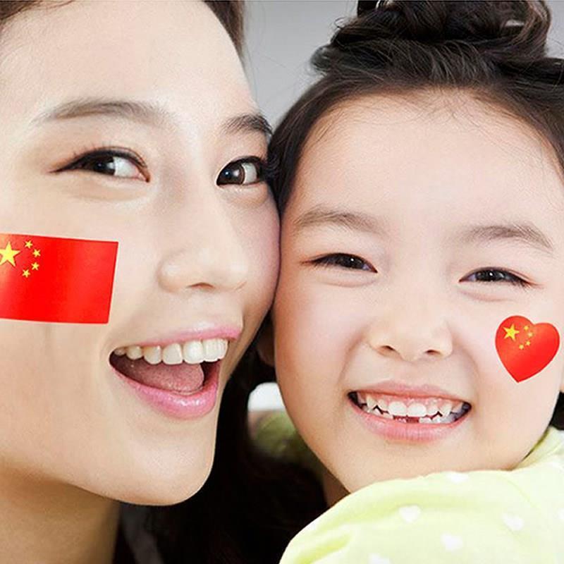8号中国国旗装飾小紅旗手振り旗手振り五星紅旗顔シール腕ラベル貼り|undefined