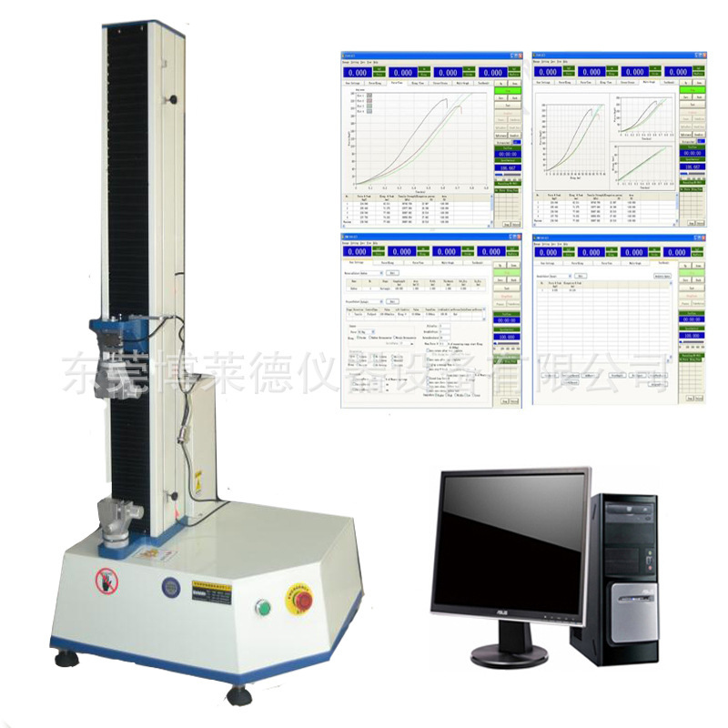安全标志胶带剥离强度试验机 / 安全标签电脑式剥离试验机