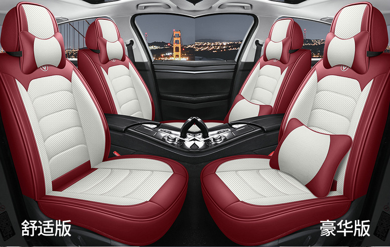 Wholesale Car Seat Covers for All Seasons, Full Coverage for Small Cars, Summer Perforated Leather Seat Covers, Seat Cushion Covers