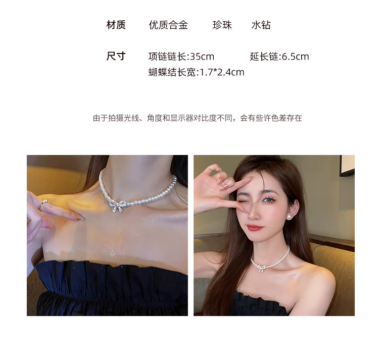 珍珠蝴蝶结项链轻奢小众女2022年新款高级设计感气质锁骨链颈链潮详情6