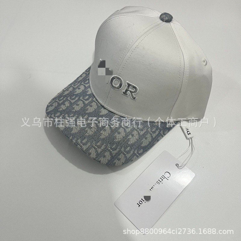 13D white baseball