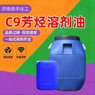 �F؛C9���N�܄��͹��I������T��ϡጄ����N̼���܄��ͣ�NL-150)