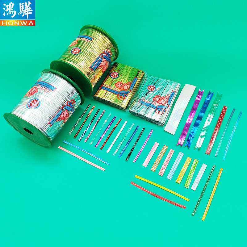 10cmƷװ pet100mmڽ˿ һ1000