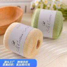 �ļ���Ʒ�ٽz����z�޼����F�ֹ�����diy�U��С������ȹ�Ӳ��ϰ�