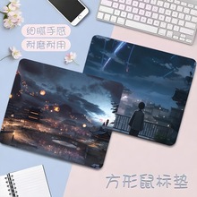 小号鼠标垫男二次元动漫女笔记本垫游戏电竞键盘垫子办公快捷键