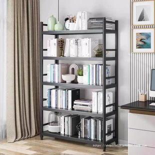 Steel Floor-Standing Multi-Layer Fenced Shelf Bookshelf File Rack Office Storage Multi-Functional Storage Rack Toy Rack