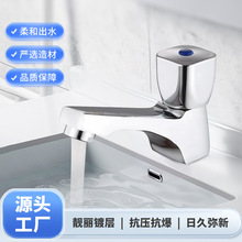 �l���g�������ˮ���^���RˮϴĘ��ϴ�ֳ�ԡ�Ұ����������^���l