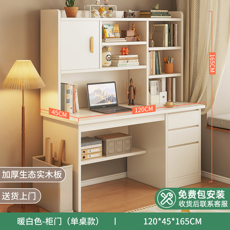 (설치 포함 모델) [럭셔리 강화 캐비닛 도어 모델] 120cm 웜화이트 SF Express Door to Door 배송