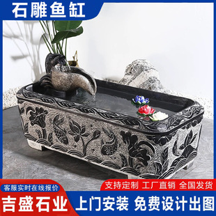 ��ʽ�¹���ʯ�����ˮʯ�� ͥԺ�B�~ʯˮ�۔[�� �����b���ʯ��