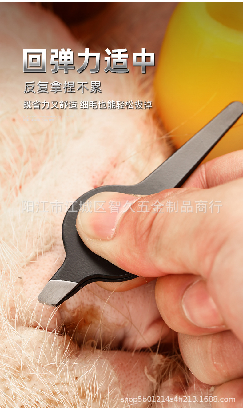 详情_09.jpg