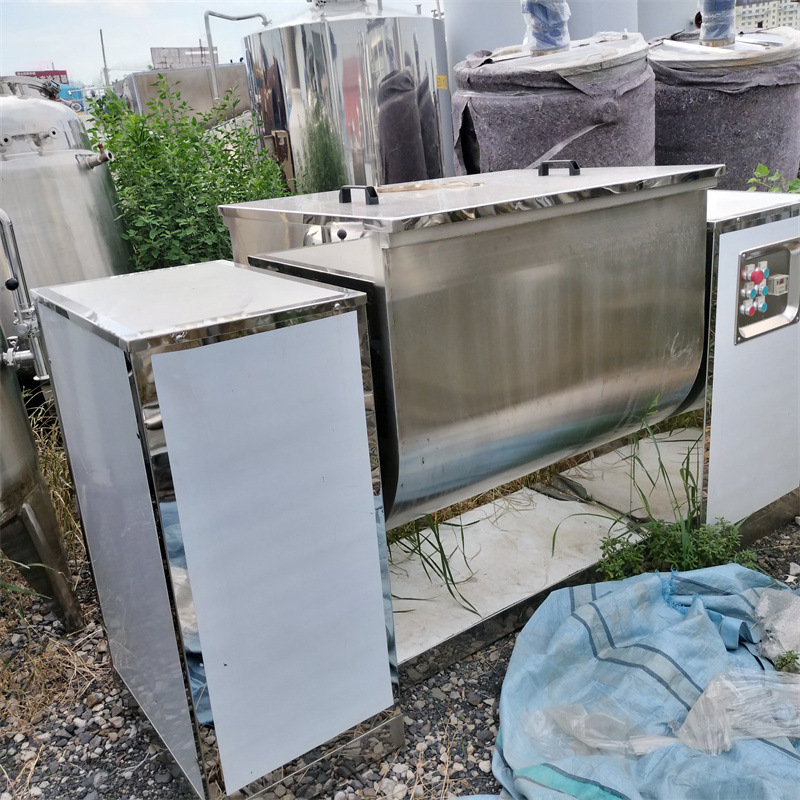 二手槽型混合机 不锈钢混合设备 二手真空混合机