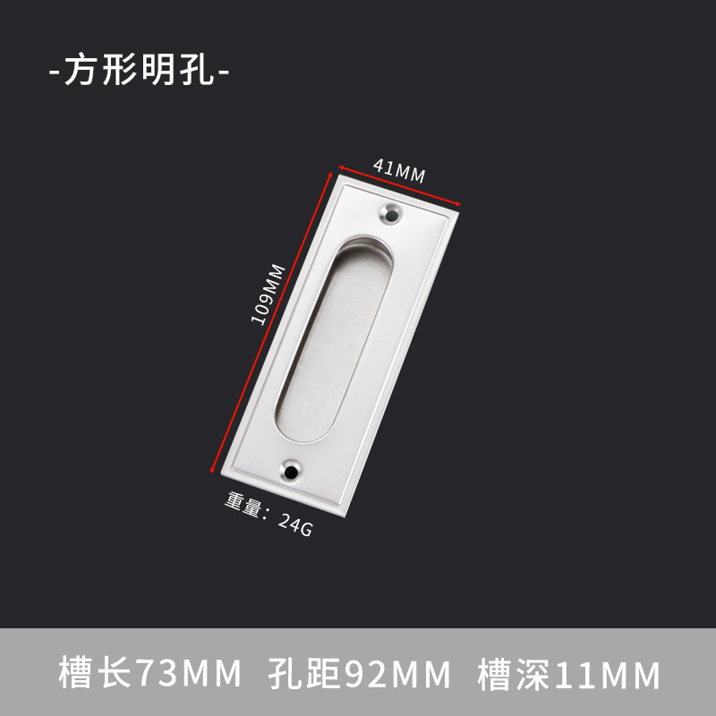304ステンレスの長い取っ手の食器棚の引き出しのタンスは隠れて扉を移動します。|undefined