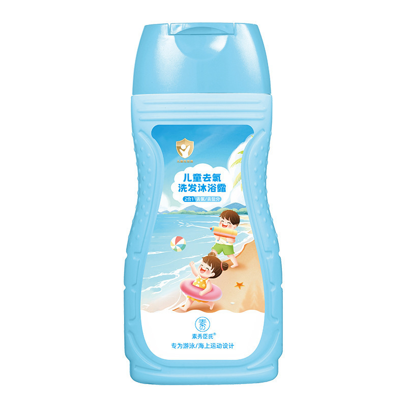 Shampoo desclorado de秀臣 2 - en - 1 para niños, mujeres y adultos para eliminar el cloro y la sal para nadar