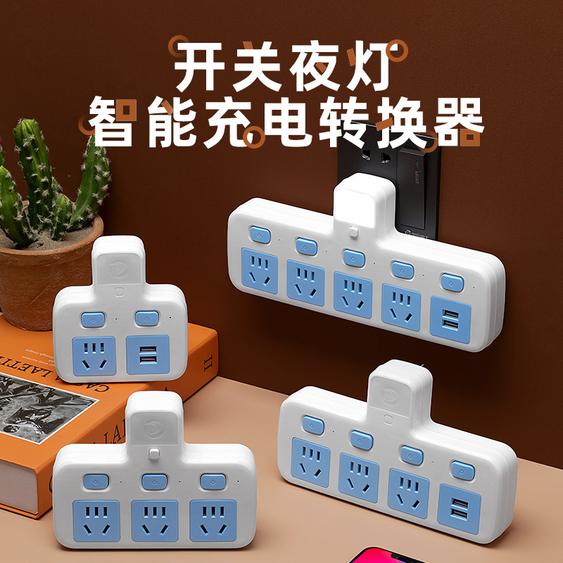 Household socket converter plug with usb power plug row wireless socket panel porous without wire
