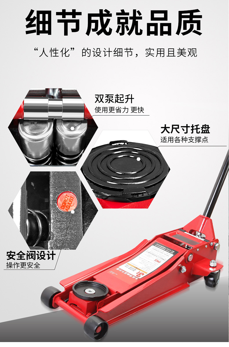 Horizontal Hydraulic 0kg Ton Oil Press for Auto Repair, 0kg Ton Lifting Mechanical Jack Tire Repair Tool