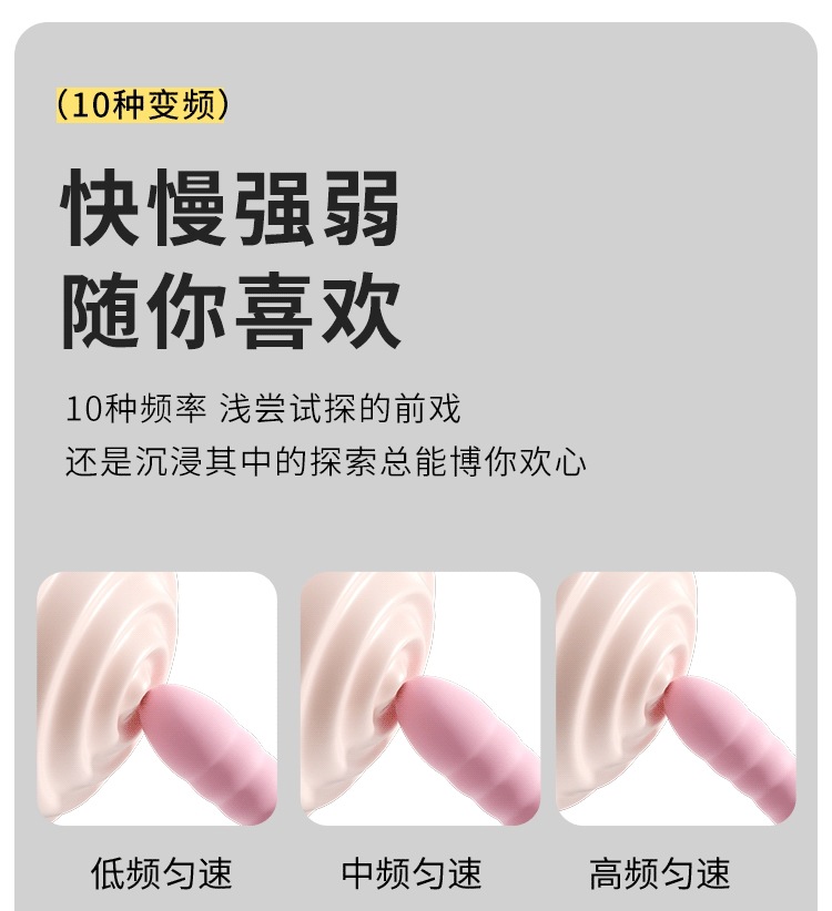 Mystery Pudding Bear Telescopic Cannon Vibrator, Soft Body, Strong Shock, Light Pink — detail image 13