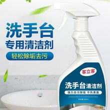 ϴ��̨�坍������ȥ�۝nԡ��ϴĘ��ϴ���蝍���մ������ˮ����ϴ