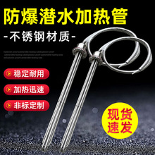 �����͝�ˮ�ӟ��380v���Iˮ��늟�ܴ���Ͷ��ˮ���͹޳ؼӟ��