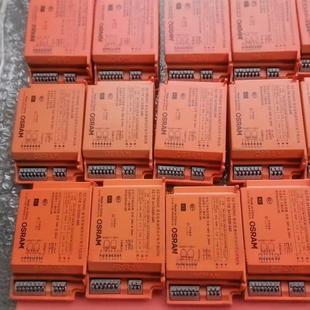 Osram Ez-T/E Intubation Digital Ballast Single-Ended Fluorescent Lamp Digital Ballast 2X13W