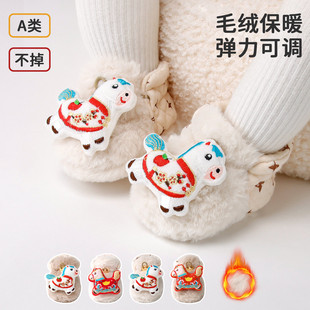 �냺Ь�m���ӽqA����m�׿ɐ��R�ꌚ��Ь�ɐۇ��L�������m�ױ�