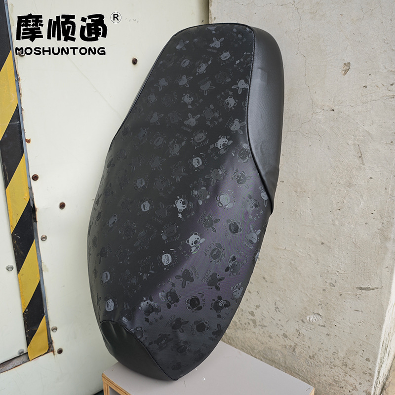 Electric Vehicle Polar Core Ae4 Special Sun Protection and Waterproof Seat Cushion Cover Battery Vehicle Thickeneded Leather Elastic Fully Surrounded Seat Cover