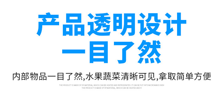 微信图片_20210513124416