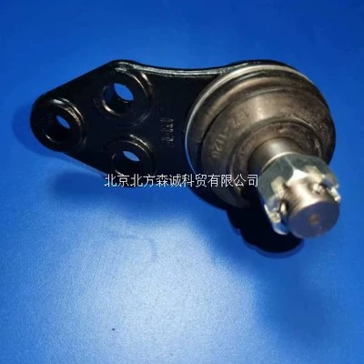 4451834001Ssangyong/Kgm Ssangyong Chassis Asqı sistemi / Xodovoy hissələr