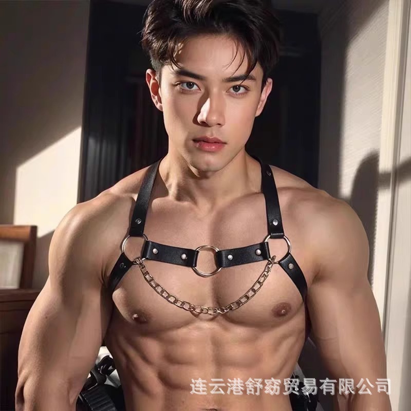 Correa de hombro para hombre, ropa interior Qingqu, cadena de hierro alternativa, tentación, accesorios de uniforme sexy, ropa de dormir gay