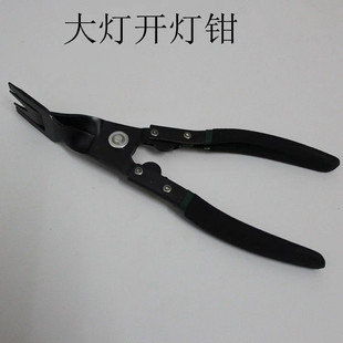 ������b��������_���Q�ӷ���Q�ğ����T��Q�z�����ӿ���ǰ���