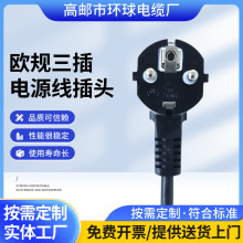 �WҎ�����Դ���S�����lVDE�Wʽ����B�Ӿ����͸ߜز��^