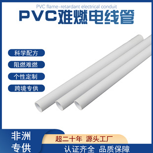 ���ތ�����ȼ�^ȻPVC������늾���늹��׹��A�񾀹�CE�J�C ����