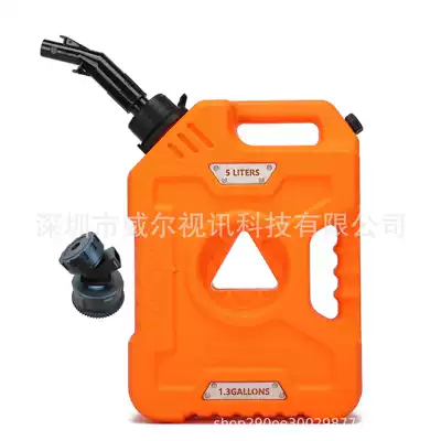 Fuel tank, Fuel Tank - 5-liters-orange-new-catheter-faucet