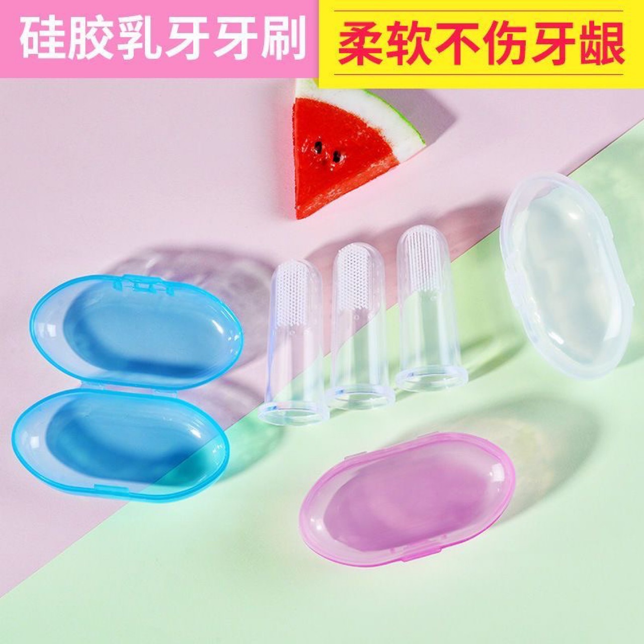 Small Infant Finger Toothbrush, Boxed Children's Silicone Soft-Bristle Baby Tooth Cleaner for the Teething Period