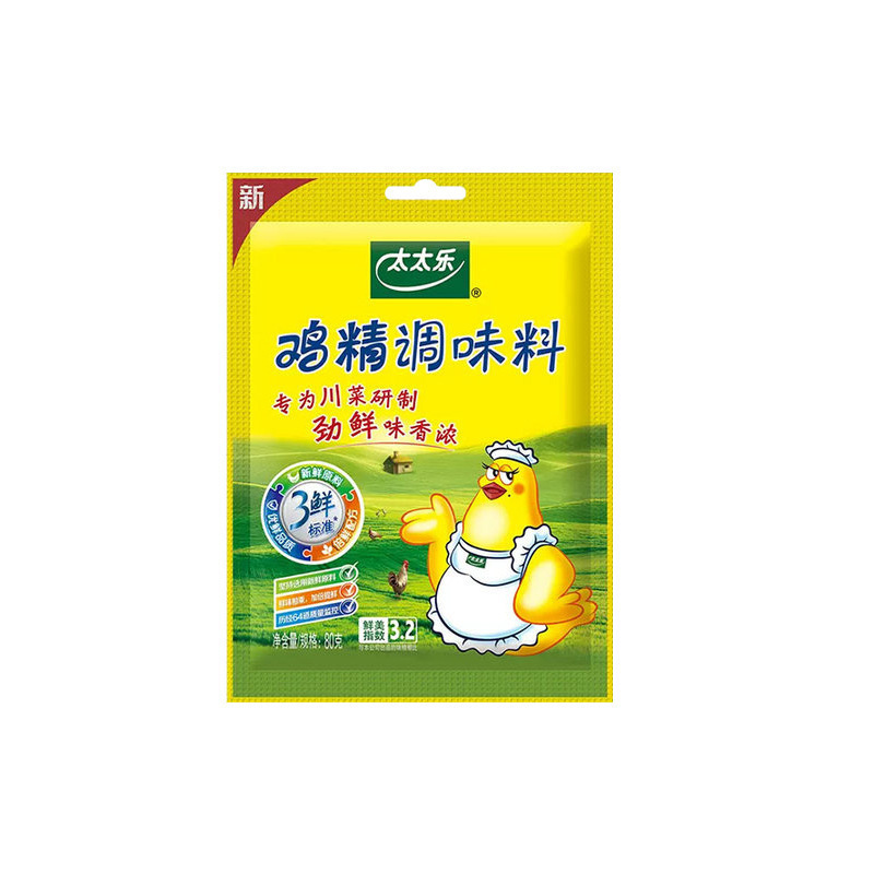 Totole スリーフレッシュチキンエッセンス 40g/袋 小袋包装 新鮮な原料を倍分にし、家庭用スープや炒め物の調味料として使用できます。|undefined