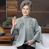 中老年女装秋冬新款针织两件套上衣开衫婚宴喜婆婆绣花妈妈装外套，女装套装/套裙，妃慕昵服饰