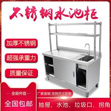 ����ˮ��ϴ�˳ز���̨ϴ��һ�w�����P��N��ˮ�ؼ���304